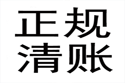欠款不还，涉嫌诈骗，可依法提起诉讼追讨