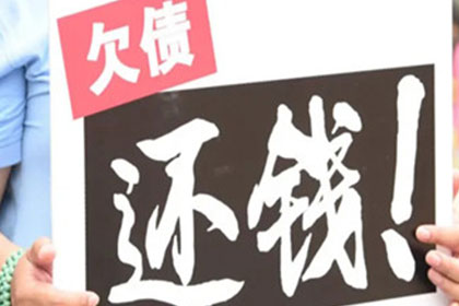 无欠条情况下，朋友借钱不还可否起诉追讨？